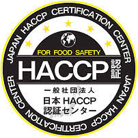 haccp